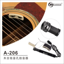A-206�������ľ��������ʰ���� βᔹP��ʰ���������ʰ�������l