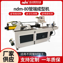 �ܶ˳��͙C���P䓽��ٹܲĔU�ڙC�ܶ�Û�ܳ����O��䓹ܽ��^�s�ܙC