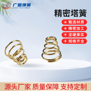 �S��ֱ�I�������ɉ���Ť�����t���|��늳ظߜ؏������P䓏������l