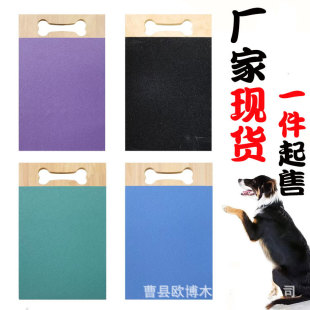 Spot Wooden Dog Scratching Board Wooden Dog Nail Scraper Pet Dog Claw Grinding Board Household Dog Nail Board