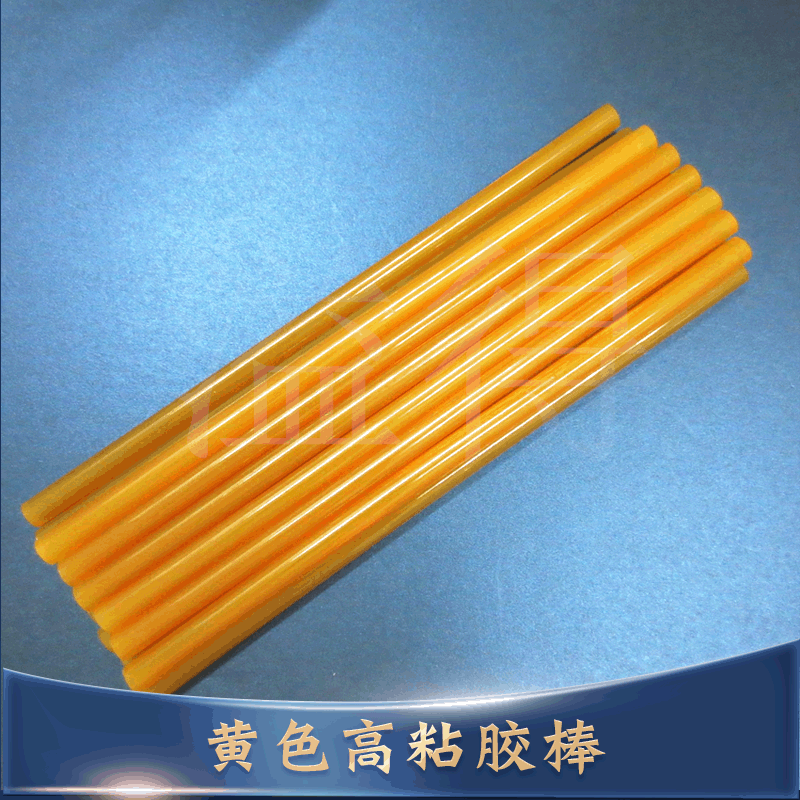 厂家B80高强度粘合黄色热熔胶棒 塑料热熔胶棒 树脂条