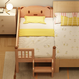 Beech Children's Bed Boys and Girls Princess Bed with Guardrail Widened Bedside Small Bed Single Bed Infant Spliced Big Bed