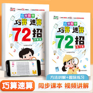 С�W���W��������72���v��ƪ+����ƪ�����Ӱ棩��ȫ�Ƀԣ�