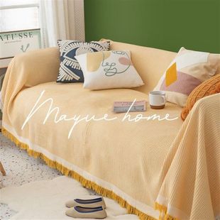 Sofa Cover Ins Style High-Looking Universal Sofa Cover Cover Cloth Cushion Universal Old Coarse Cloth Sofa Blanket for All Seasons