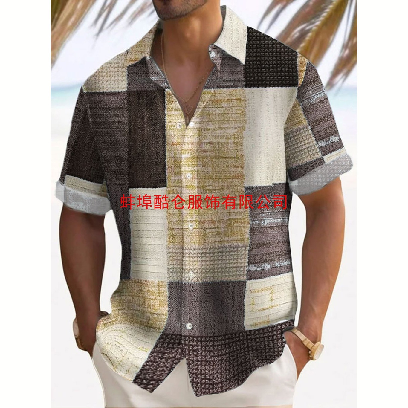 Vintage Men's Shirt Fashion Plaid Print Hawaiian Shirt Summer Casual Short Sleeve Cardigan Top Street Retro