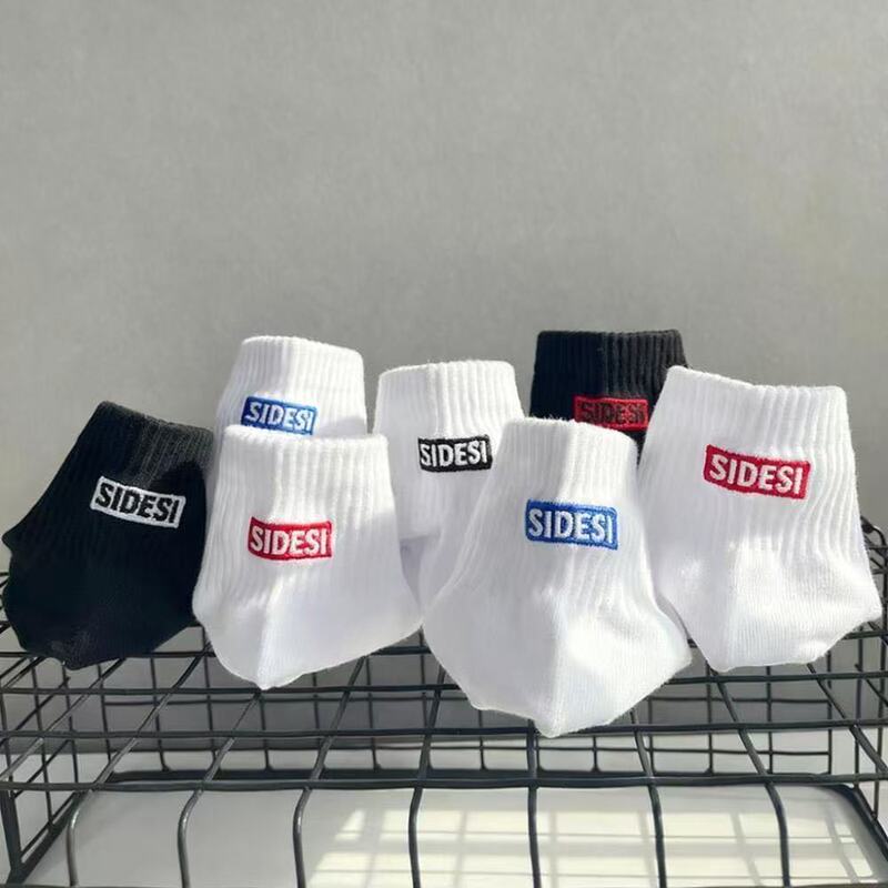 Men's Socks, Summer Thin Socks, Sweat-Absorbent, Deodorant, Versatile, Trendyy, Breathable, Sports Students, Autumn and Winter Mid-Short Socks
