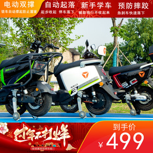 ݆݆ƽ������o��܇݆�o��݆늄�����늄�܇��������݆���I������