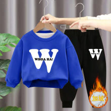 儿童套装男童秋冬装加绒加厚卫衣2023新款洋气儿童装男孩冬套装潮