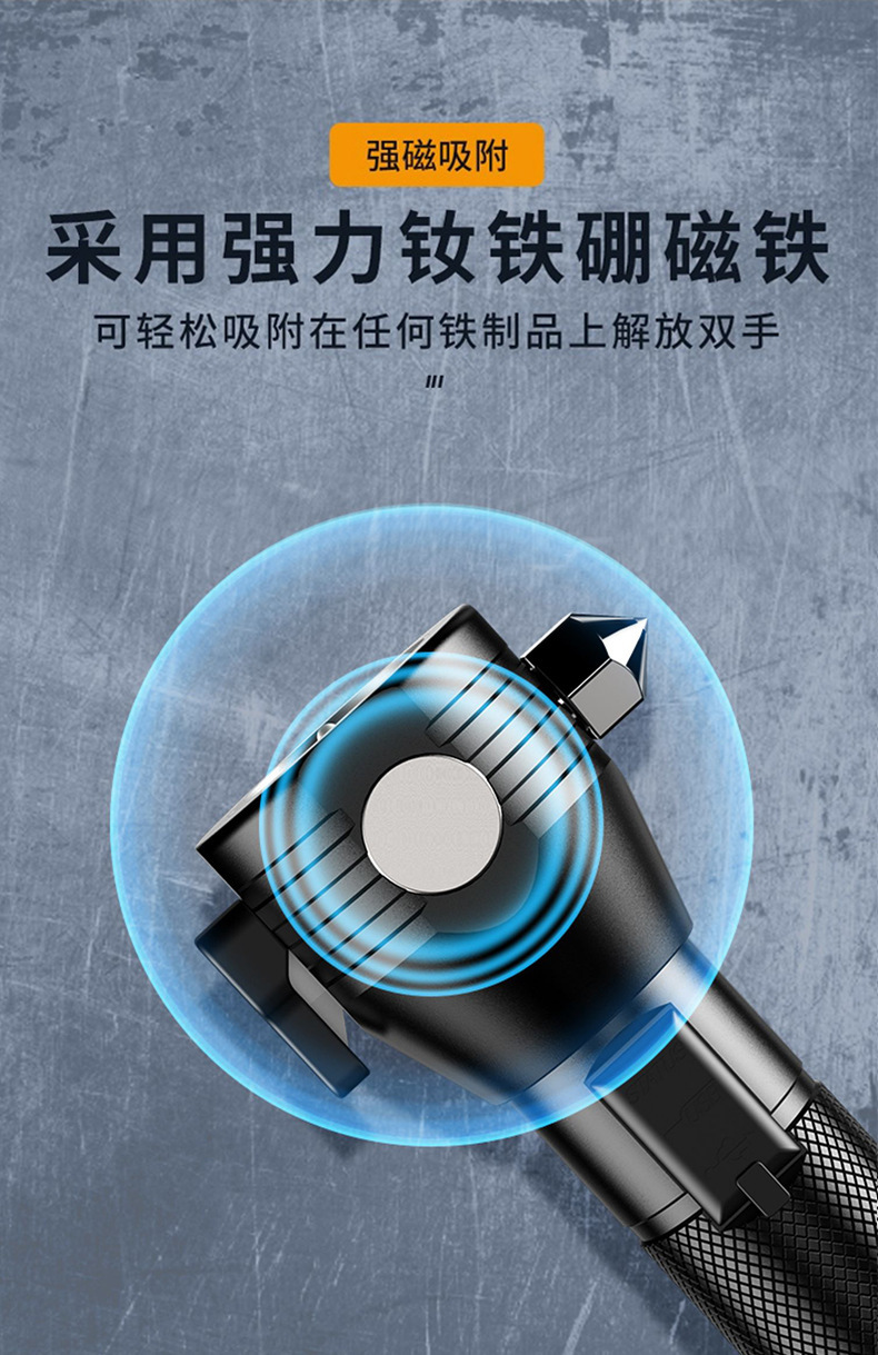Cross-Border Multifunctional Self-Rescue Safety Hammer, Window-Breaking Flashlight, Solar Charging Compass, Ten-In-One Multifunctional Tool