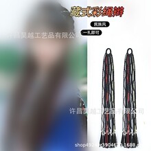 �F؛�����L�p�Ӽٰl�������ʽ�ٰl���p�K�p��ɫ���K��ë�����p��