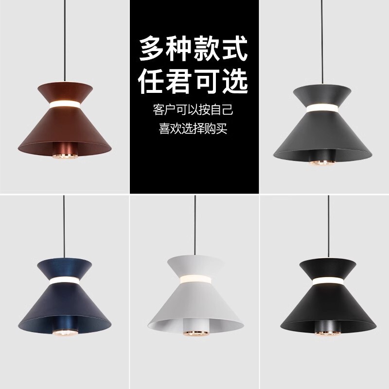 Bedroom Bedside Lamp Modern Minimalist Creative Personalized Small Chandelier Nordic Simple Balcony Liftable Light Luxury Nightlight