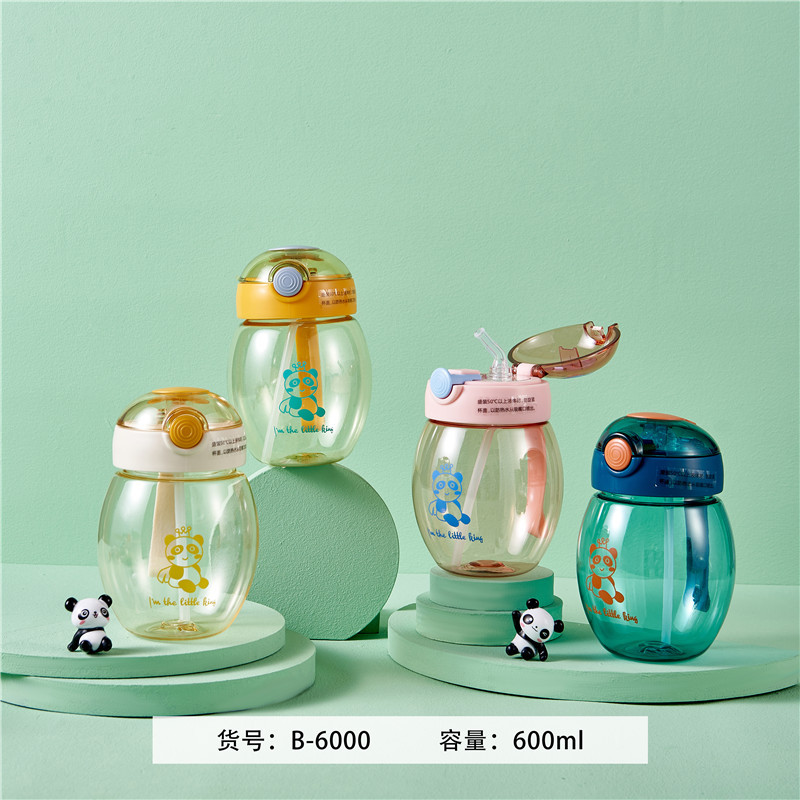 货号B-6000 容量600ml