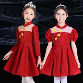 十一国庆节儿童大合唱团演出服装中小学生朗诵红歌表演礼服中国风