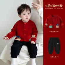 婴儿毛衣套装秋装新款针织衫两件套周岁衣服男宝宝秋冬款红色外套