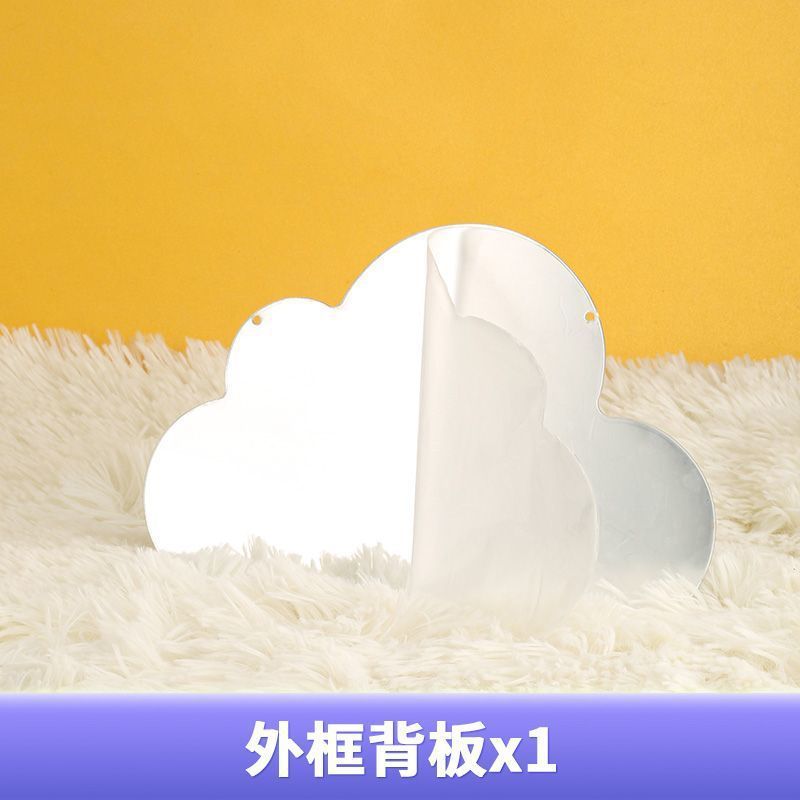 创意云朵镜子DIY夜灯郁金香花朵 卧室氛围灯摆件外云朵小夜灯配件