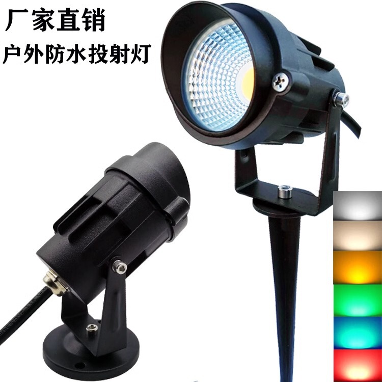 Led Tree Lighting Small Spotlight Outdoor Waterproof Landscape Light Greening Lawn Plug-In Light Courtyard Door Sign Garden