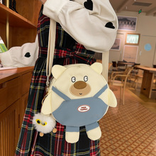 批发单肩卡通包少女斜挎包撞色潮流可爱小熊学生包包初中生
