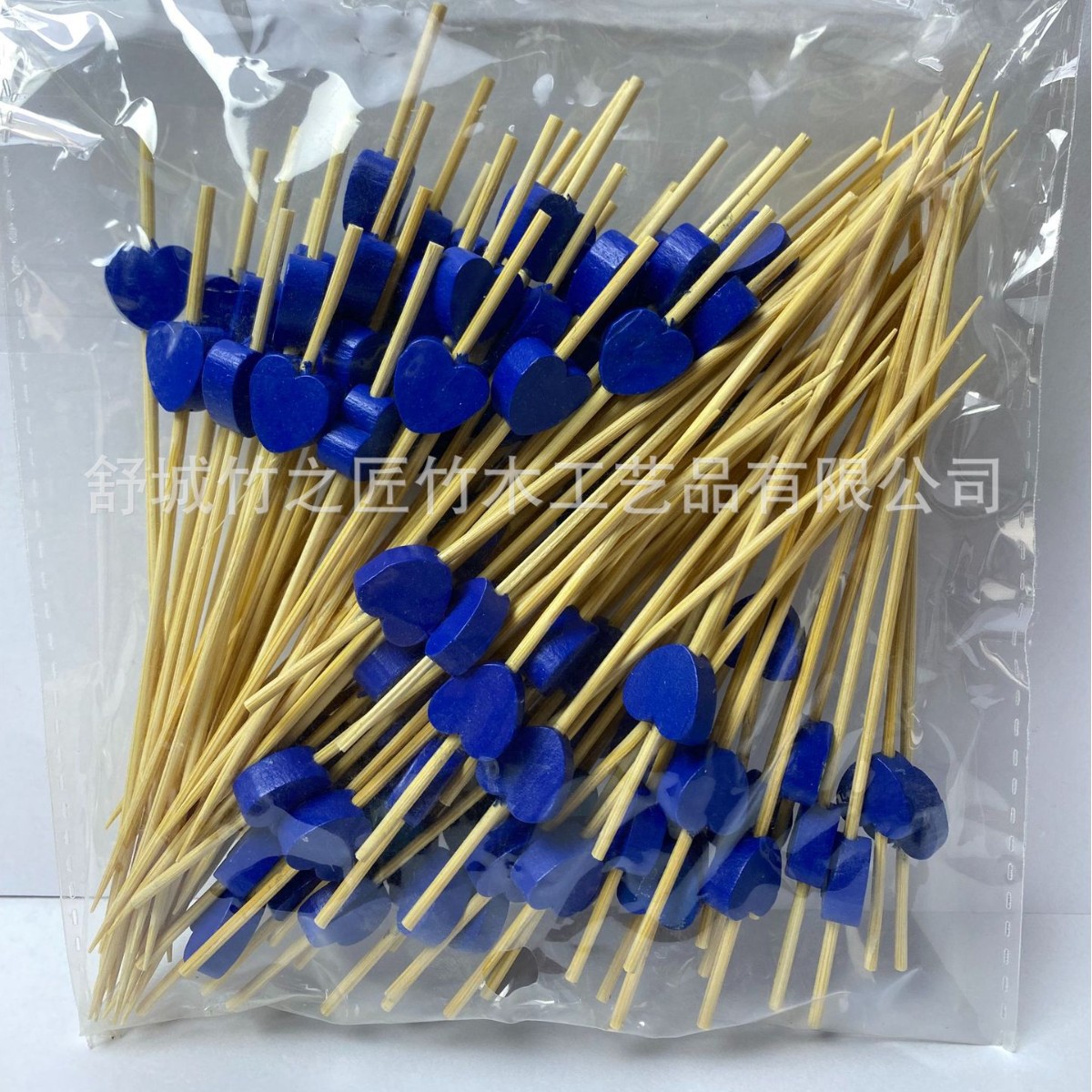 Palillos de Bambú con Corazón Desechables para Cócteles y Postres image 17