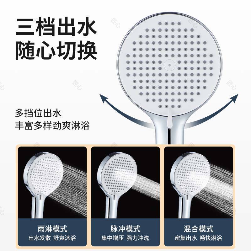 工場直売簡易シャワールーム手持ちのシャワーヘッド強力増圧シャワーヘッド超大型パネル蓮蓬頭|undefined