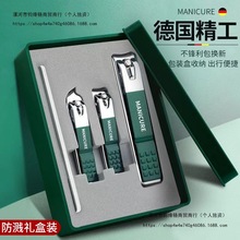 ������ī�Gɫ���w�Rָ�׵��ļ���һ�������Y���bָ�׼����b�V�|