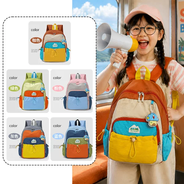 Dopamine Children's Backpack Japanese Style Kindergarten Large Capacity Girls' Backpack Boys' Outdoor Study Snack Backpack