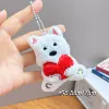 Собачка с красным сердцем + пищит (белая шариковая цепочка)