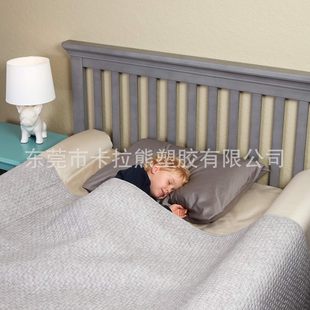Toddler Inflatable Bed Rail 2 Pack – Portable Travel Bed Rail Suitable for Children, Double