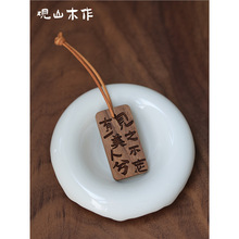 �^ɽľ���ں��Ҍ�ľ��̒��Ʊ�������܇��Ԋ���Ą����޾Ƶ�耳׿�