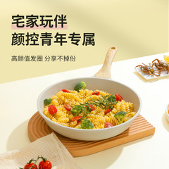 Pan medical stone non-stick frying pan household pancake steak small omelette pancake induction cooker gas stove suitable
