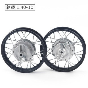 ��݆ԽҰĦ��܇CRF50С��ِ݆Ȧ늄�܇݆ݞ�FȦ1.40x10���Ȧ݆Ȧ