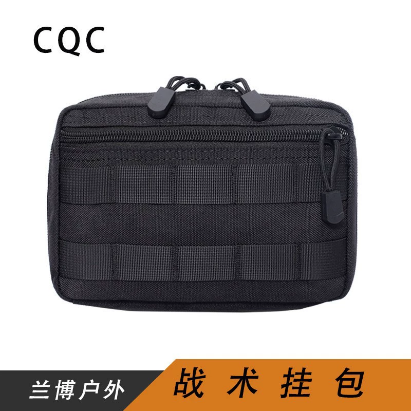 Тактическая поясная сумка Уличная пригородная сумка Военные аксессуары для вентиляторов Сумка для смены инструментов Сумка MOLLE Sub-Bag LB-42