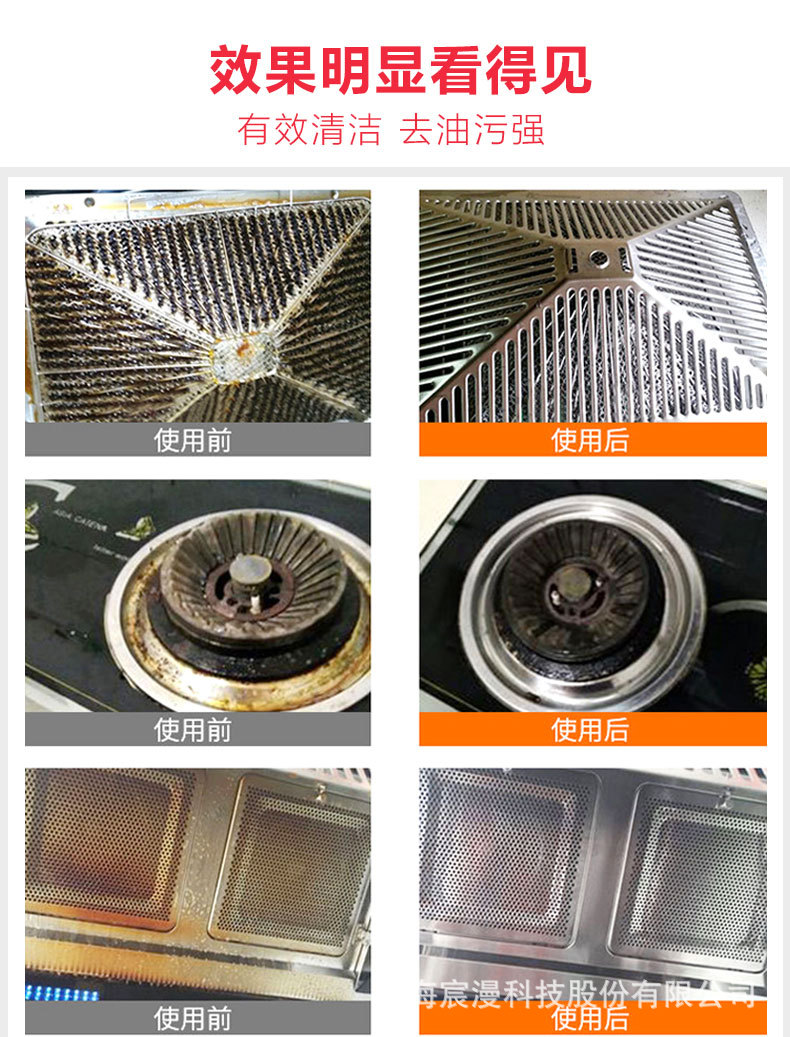 2293-红色版_09.jpg