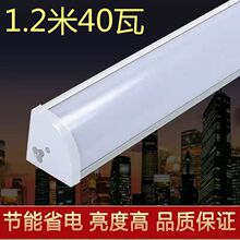 ҫ��ledֱ�ǟ����b90���չ���L�l�������젝�ڽǟ���һ�w���ǟ�