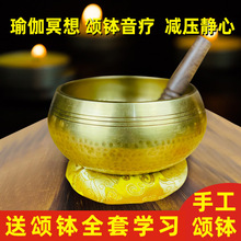 ����Ჴ���ֹ��S�~ȫ�����٤ڤ���������������o�Ĳɶ���������