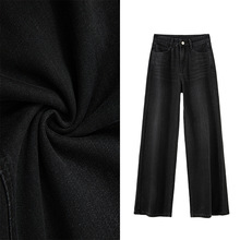 织志2024秋季阔腿牛仔裤女设计感横线后口袋大牌高品质平替直筒裤