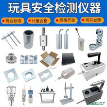 ��ߙz�y�xС����J�����c��߅�yԇС����y��Ͳ�g϶������ָ