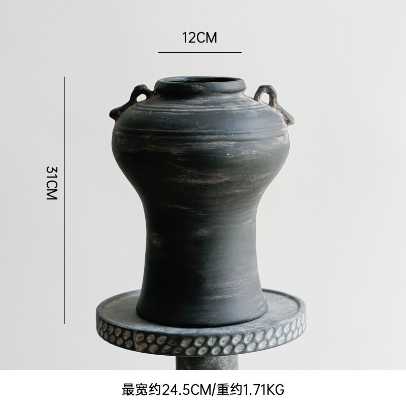 14호
