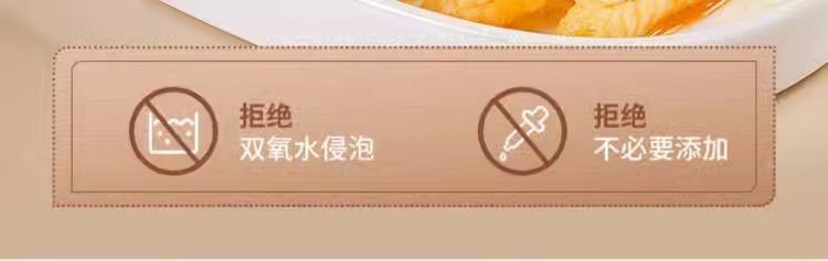 Boneless Chicken Feet Lemon Hot Sour Garlic Pickled Pepper Ready to Eat Snack 800g 4 Box Pack key features