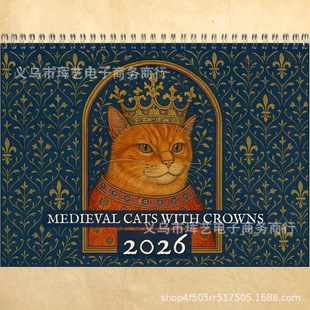 �羳��ƷMedieval Cats with Crowns Calendar2026�����o؈���՚v