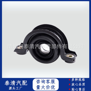 Factory Direct Supply Suitable for Wuling Rongguang B12 Model Rotating Shaft Hanger Rubber Bracket