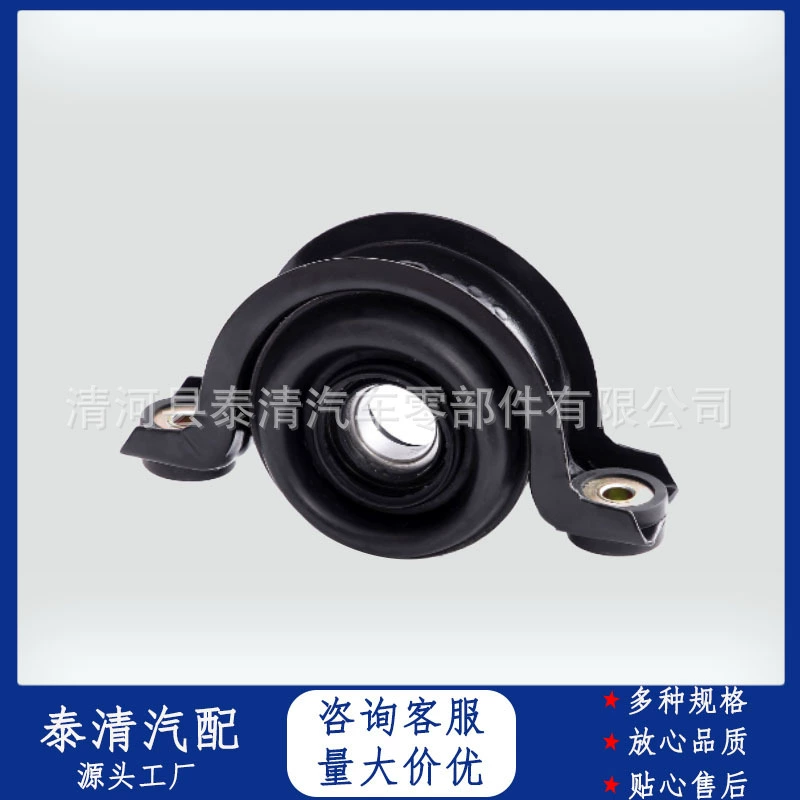 Прямые поставки с завода: подходит для модели Wuling Rongguang B12, резиновый кронштейн подвески вращающегося вала.