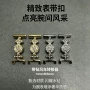 小米华为压铸镶钻表带