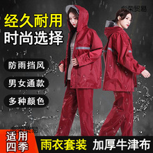 �T�������ɼ���ѝŮ��������ѝ���w�Ӵ��������b���B�¿��B������