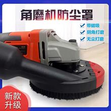 ��ĥ�C���o�ּӺ��mɰ݆���o�֚�100��115�ͽ�ĥ�C�����������