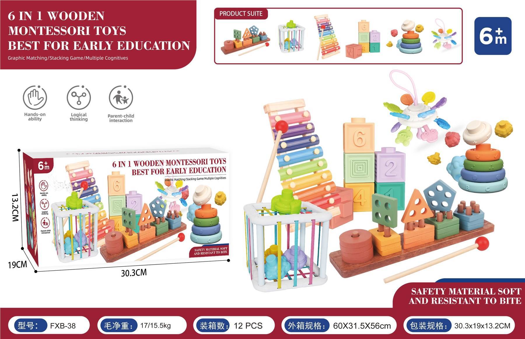 Montessori Altersklassifizierung Stapel-Lernspielzeug 6-12 Monate Holzbausteine Xylophon Babyzahnungsspielzeug