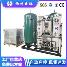 �߼���С�͹��I�Ƶ��C���ӺY����O�䵪��l�����շָ�Ч����