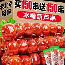 ���l�ϱ����Ǻ��J��С�Ԯa�̄Ք[�����Ǻ��Jɽ髃��ɑ��f��ʳ