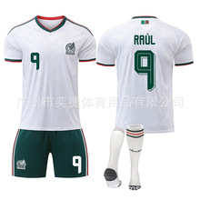 26世界杯墨西哥客14号球衣9号劳尔22洛泽诺足球服套装成人 Jersey