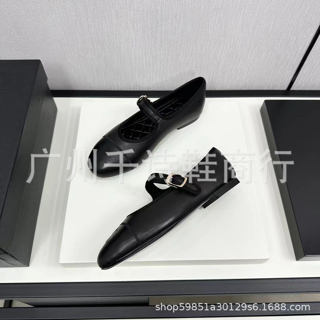 블랙 4가지 스타일