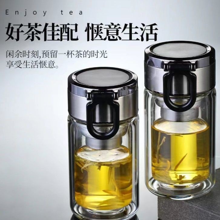 Clearance Sale: High-end Women's Portable Double-layer Glass Cup with Handle, Flower Tea Cup, Insulated and Anti-scald Glass Cup